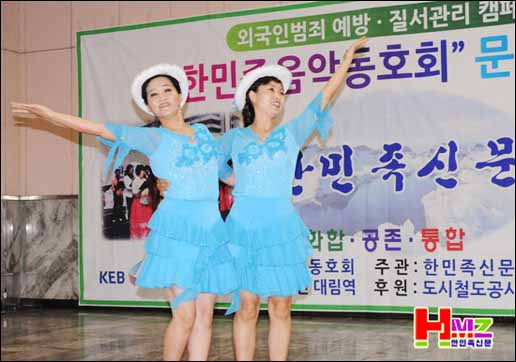무용 : 아, 우리 대한민국