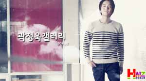 배우 곽정욱 팬들, 2년 연속 아프리카에 솔라등 보내