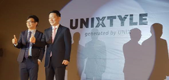 유닉스전자, 대만 웹 모바일 플랫폼 ‘유닉스타일(UNIXTYLE)’ 성공적 런칭