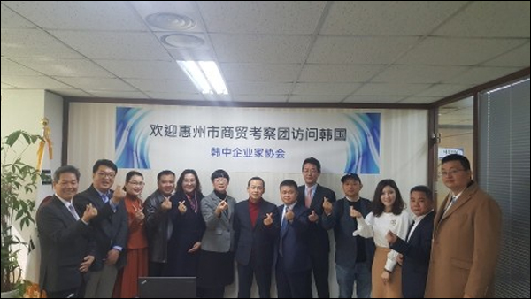 광동성 이미지