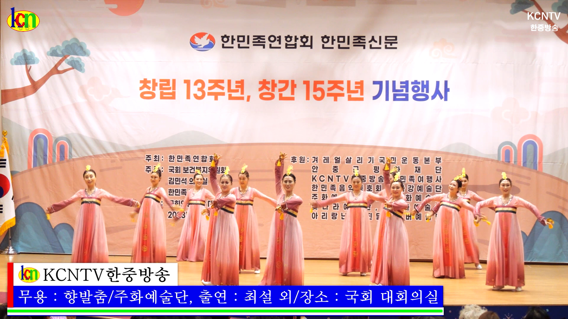 예술당 이미지