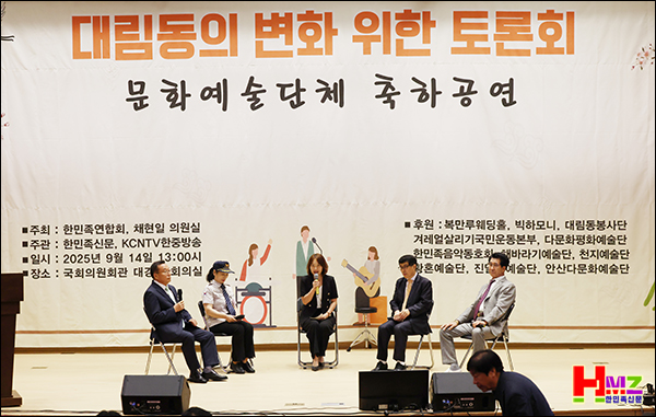 븲 ȭ ȸ, ϰ ȸ Ȳ 