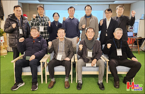 �����ٹ�ȭ�౸���� 2026 �����ȹ ��ǥ