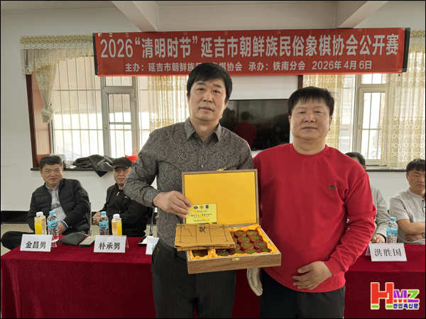 2026�� ������������μ�����ȸ ����