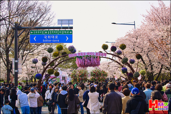 2026 �����ǵ� ���������� 360���� ������