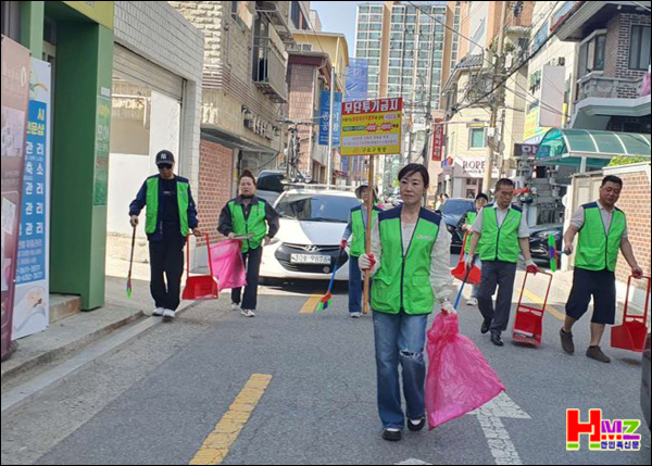 ����������ȸ, ���ΰ������� ȯ����ȭķ���� �ǽ�