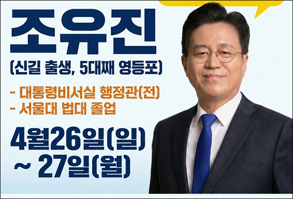 ​������, ���ִ� ��������û�� �ἱ ����