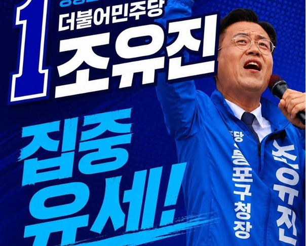 �������� �����ΰ�? �Ƶ������� �����Ҹ��� �ĺ���